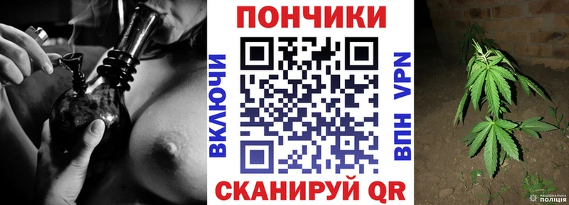 Наркошоп купить А ПВП  Амфетамин  ГАШ  Меф  Конопля  Кокаин  Вяземский