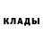 БУТИРАТ GHB forzi 0011