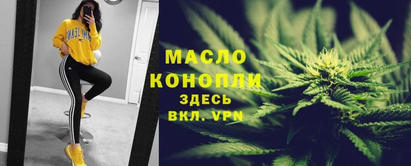 кокаин Коряжма