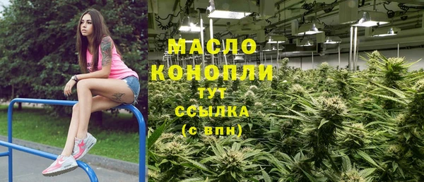 COCAINE Кинешма