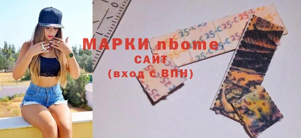 кокаин Коряжма