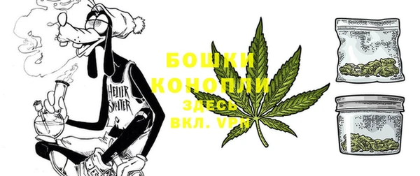 кокаин Коряжма