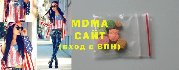 кокаин Коряжма