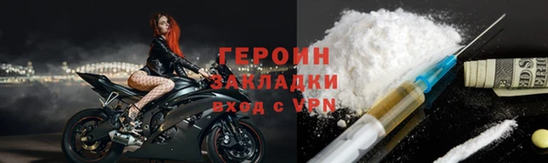 кокаин Коряжма