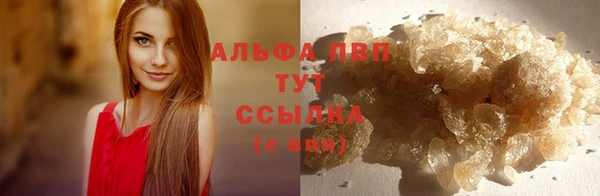 метамфетамин Костерёво