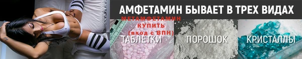 кокаин Коряжма