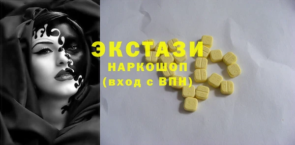 кокаин Коряжма