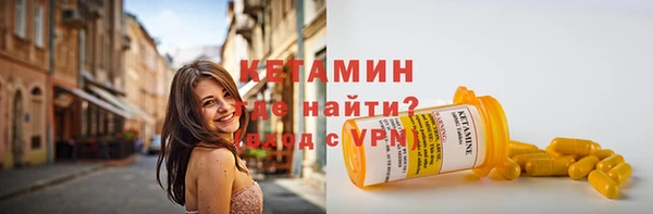 ALPHA PVP Корсаков