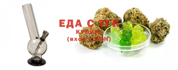 ALPHA PVP Корсаков
