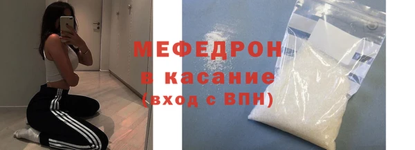 ALPHA PVP Корсаков