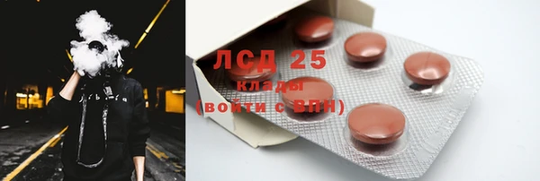 ALPHA PVP Корсаков