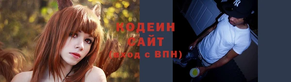 ALPHA PVP Корсаков