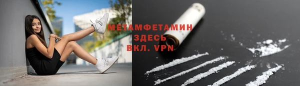 ALPHA PVP Корсаков