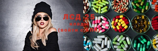 кокаин Коряжма