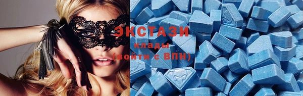 метамфетамин Костерёво