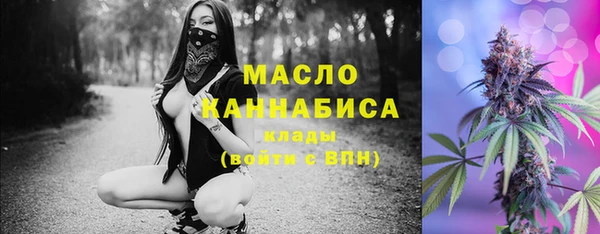 ALPHA PVP Корсаков