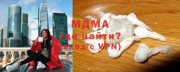 ALPHA PVP Корсаков