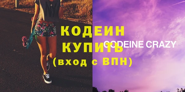 кокаин Коряжма