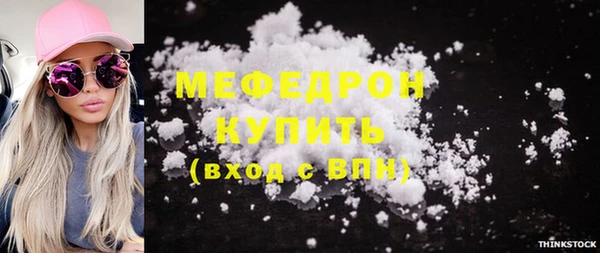 ALPHA PVP Корсаков